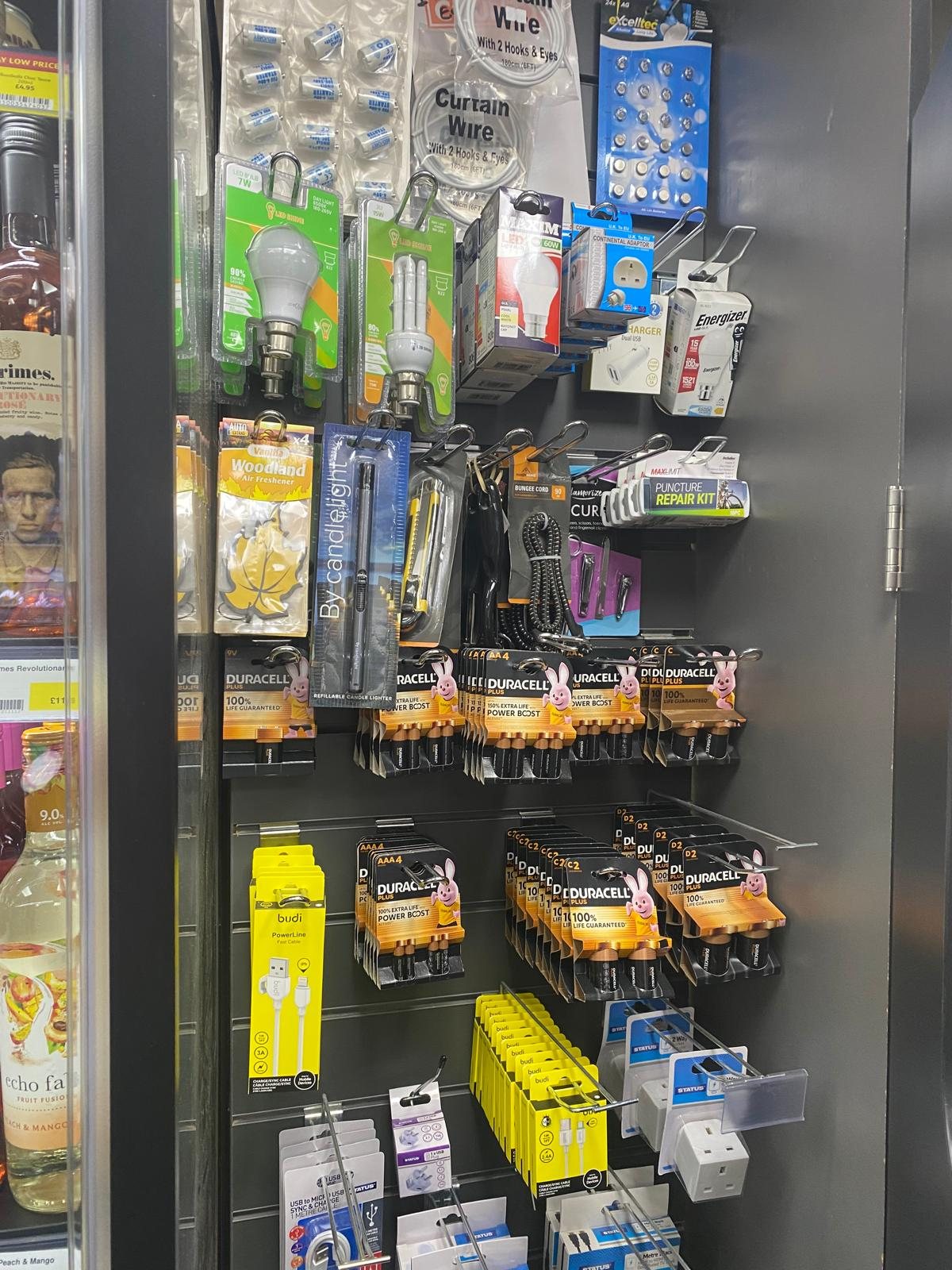 Household and electrical